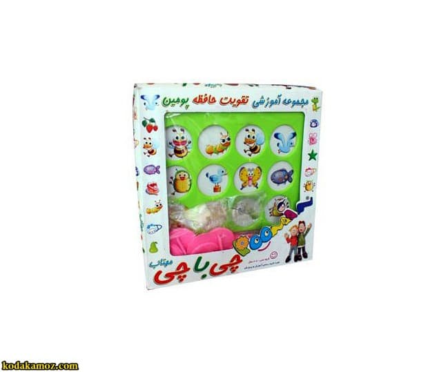 چی با چی مهتاب