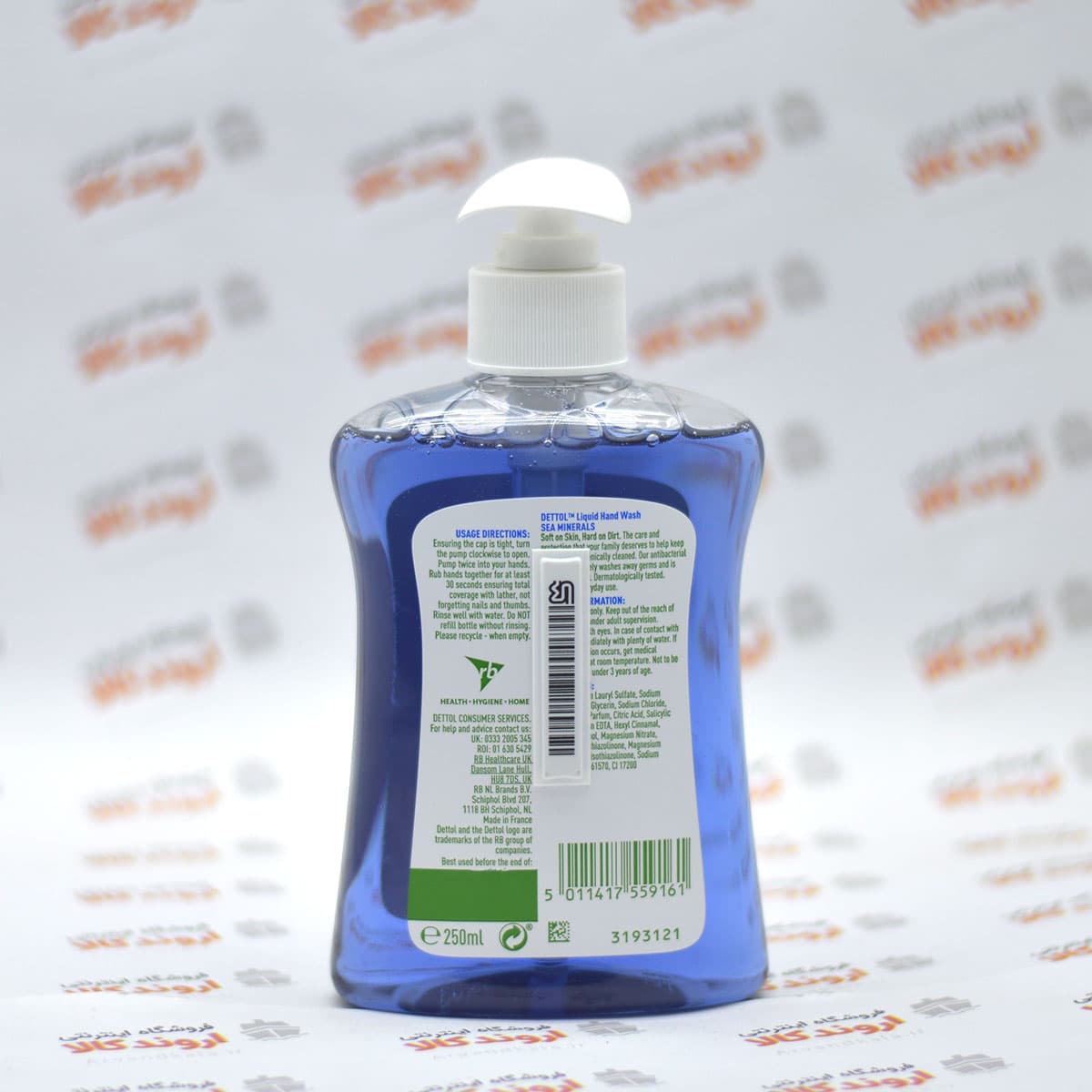 مایع دستشویی دتول Dettol مدل Cleanse — تصویر ۲