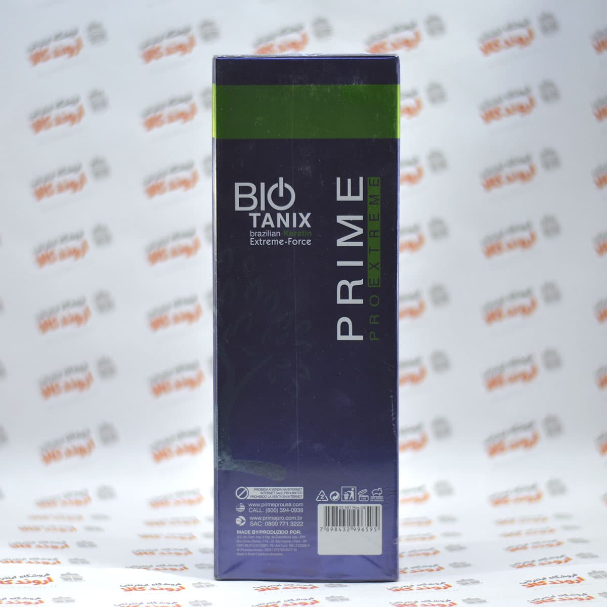 نرم کننده کراتین مو پریم Prime مدل BIO TANIX — تصویر ۳