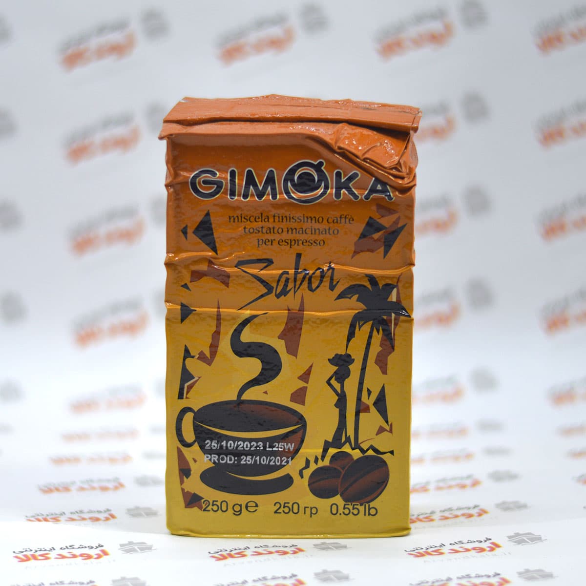 پودر قهوه جیموکا Gimoka مدل Sabor
