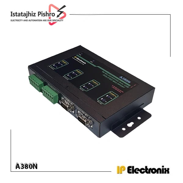 مبدل USB به سریال RS232/RS485/RS422 مدل A380N — تصویر ۲