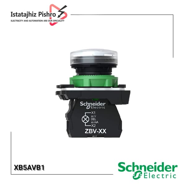 چراغ سیگنال سفید اشنایدر XB5AVB1 با LED داخلی 24 ولت AC/DC