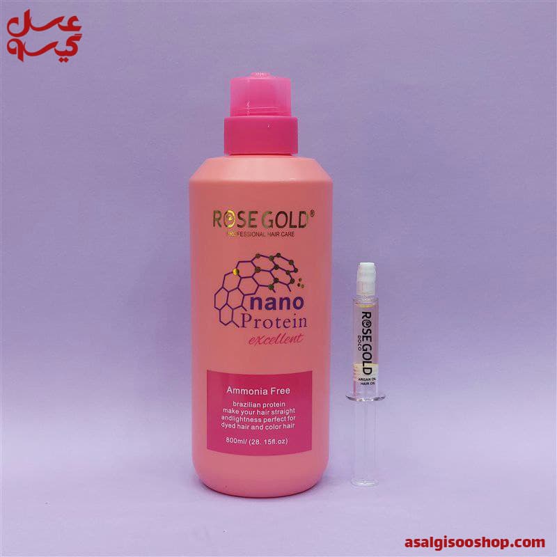 نانو پروتئین ویال دار برند رزگلد rose gold nano protein / کد 1160
