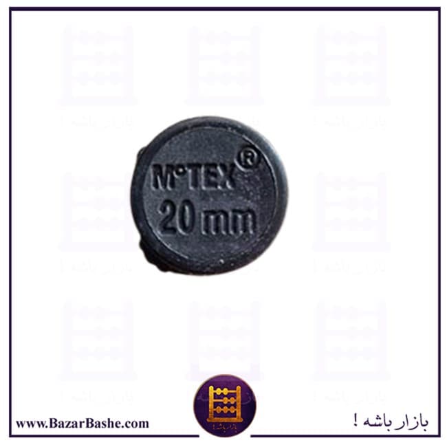 نمد دستگاه قیمت زن موتکس سایز 20mm
