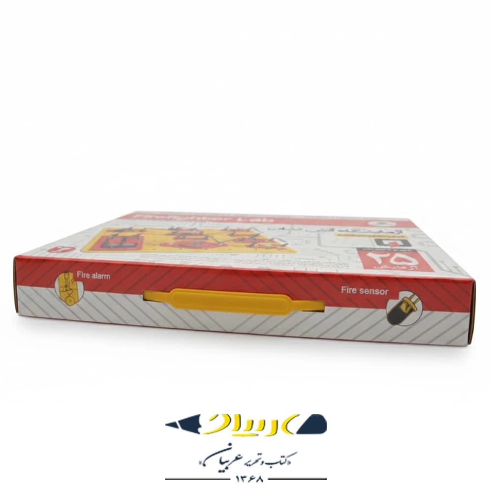 بازی فکری آتش نشان هوشمند – آزمایشگاه آتش نشانی — تصویر ۲