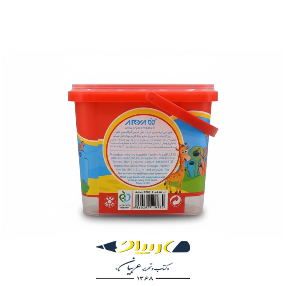 خمیر شنی ۵۰۰ گرم آریا — تصویر ۲