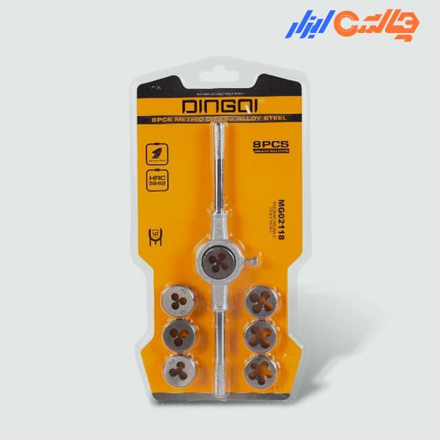 ست 8 عددی حدیده و قلاویز دینگی مدل MG02118 — تصویر ۲