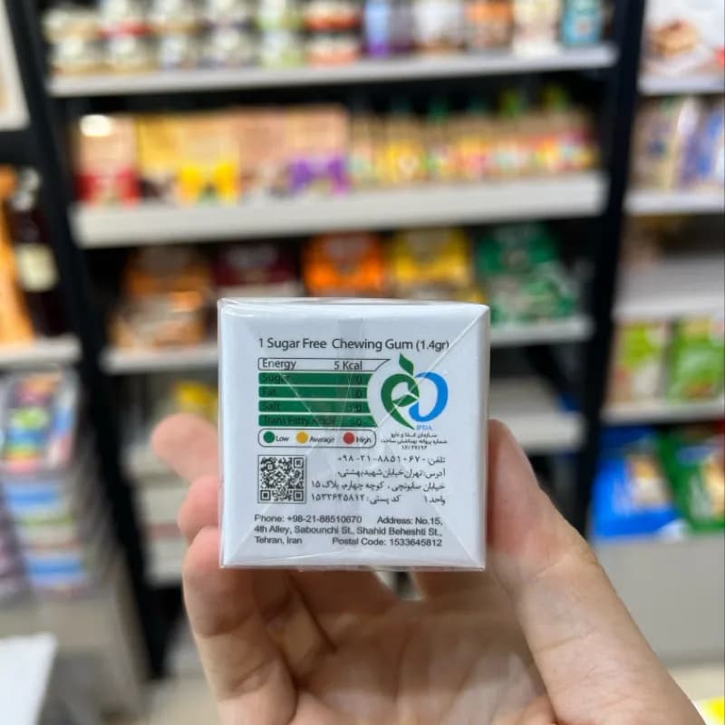 آدامس قهوه دراژه — تصویر ۳