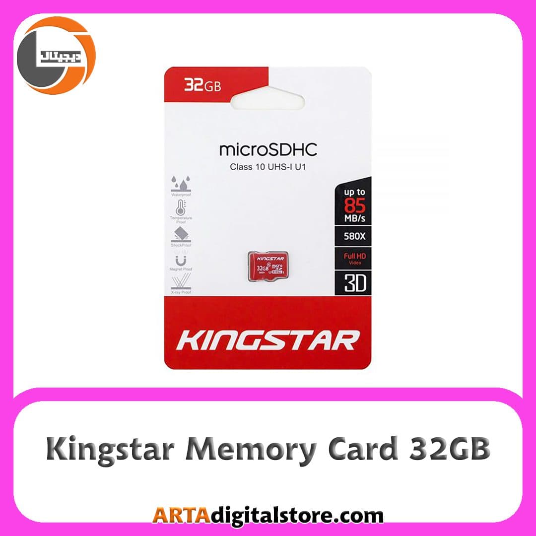 مموری کارت میکرو Memory Card Micro SD Kingstar U1 32GB 85MB/s