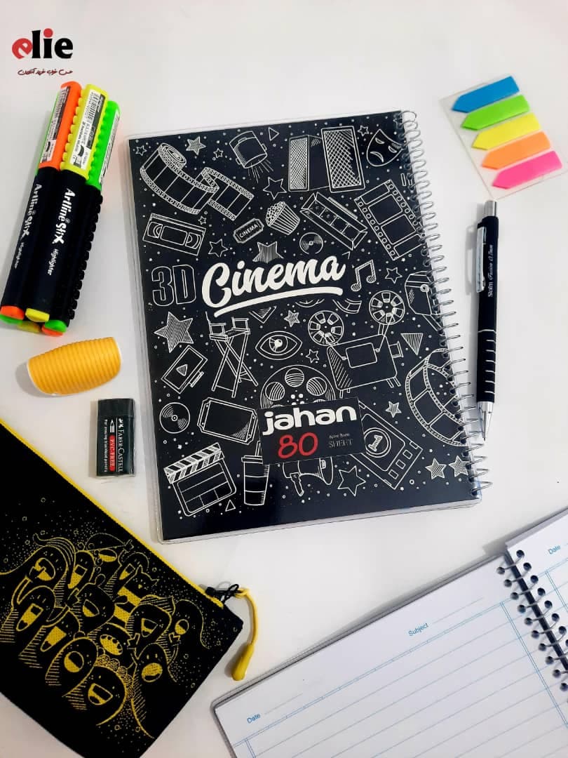 دفتر 80 برگ جهان مدل BLACK BOARD