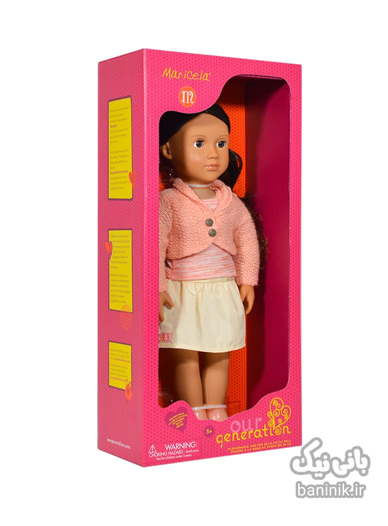 عروسک 46 سانتی OG مدل ماریسلا Maricela Og Doll — تصویر ۲