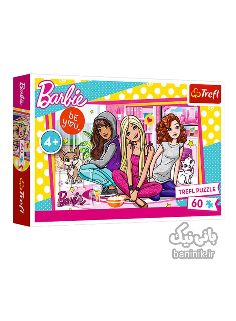 پازل 60 تکه ترفل طرح باربی و دوستان TREFL BARBIE And Friends Puzzle