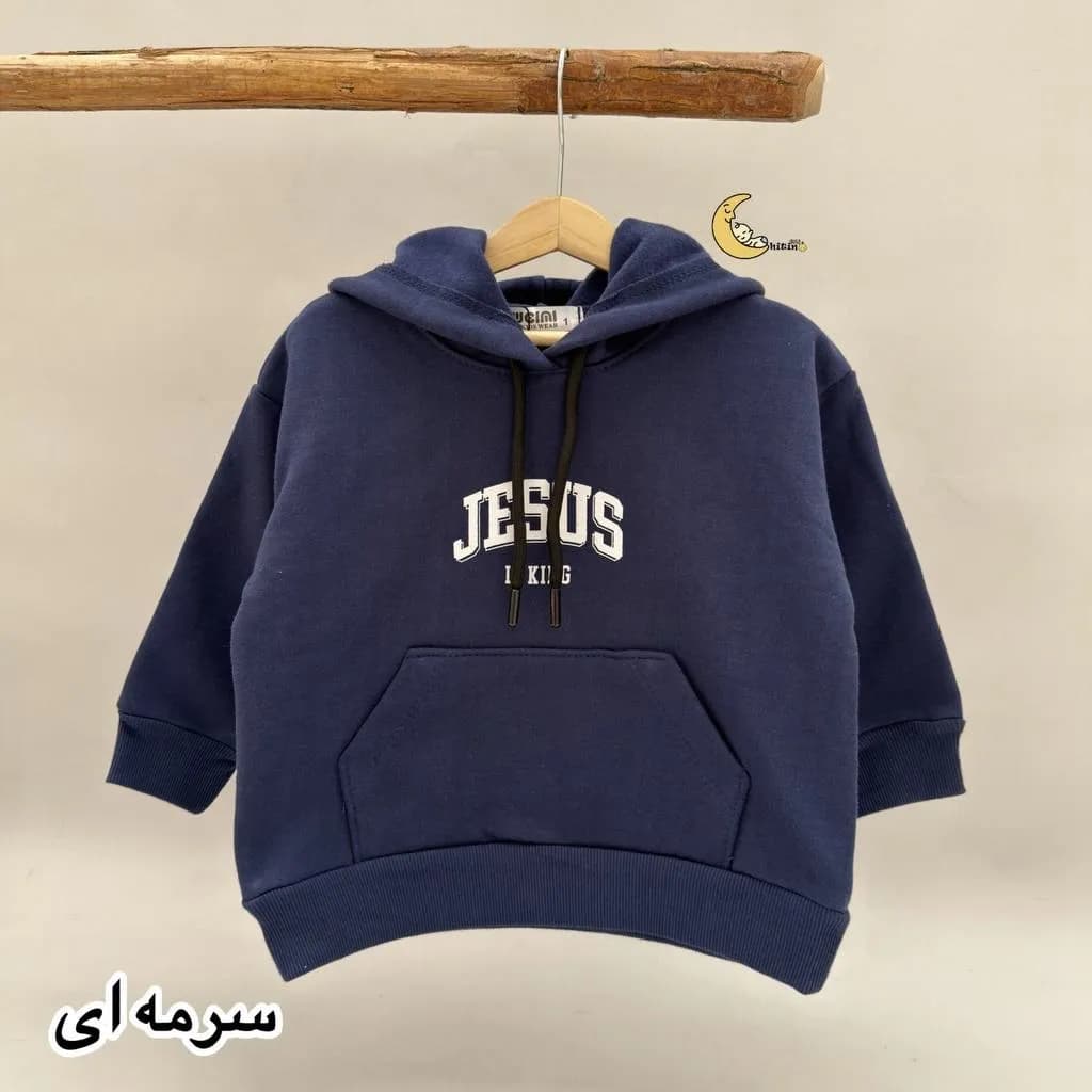 هودی دورس سه نخ تو کرکی دخترانه و پسرانه مناسب پاییز و زمستان — تصویر ۴