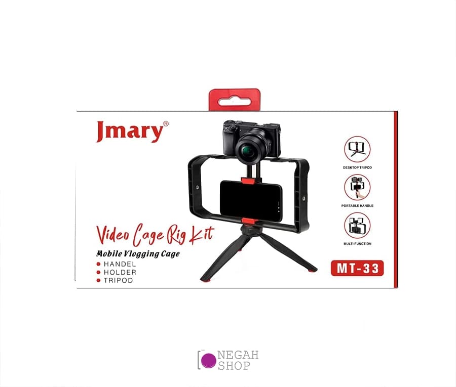 سه پایه به همراه کیج موبایل جیماری Jmary MT-33 — تصویر ۶