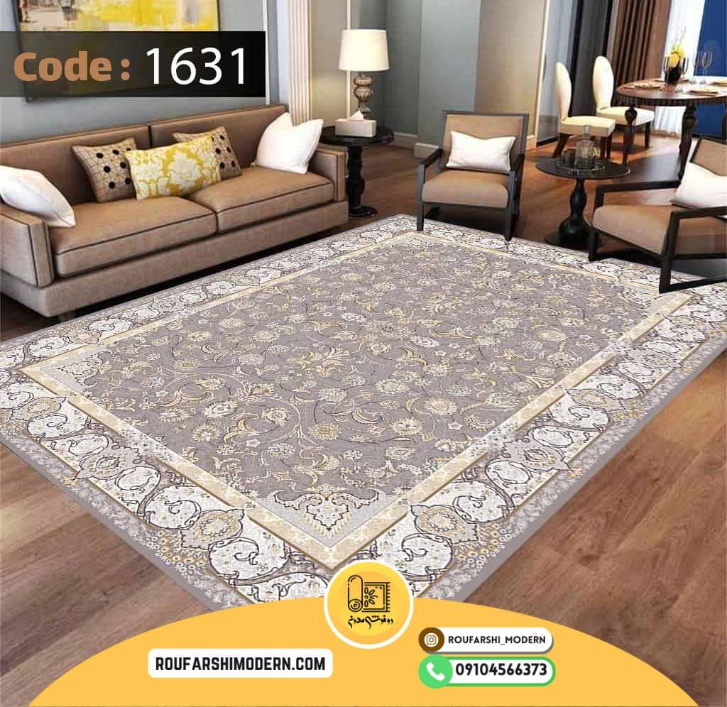 فرشینه نمدی رویه مخمل با نمد 1000 گرم | لوکس و با دوام RH 1631 — تصویر ۵