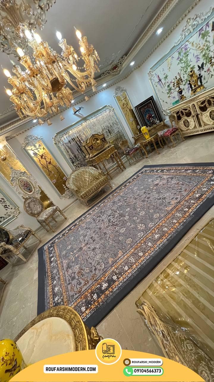 روفرشی کشدار(کاور فرش) و فرشینه کد RH 2246 — تصویر ۲