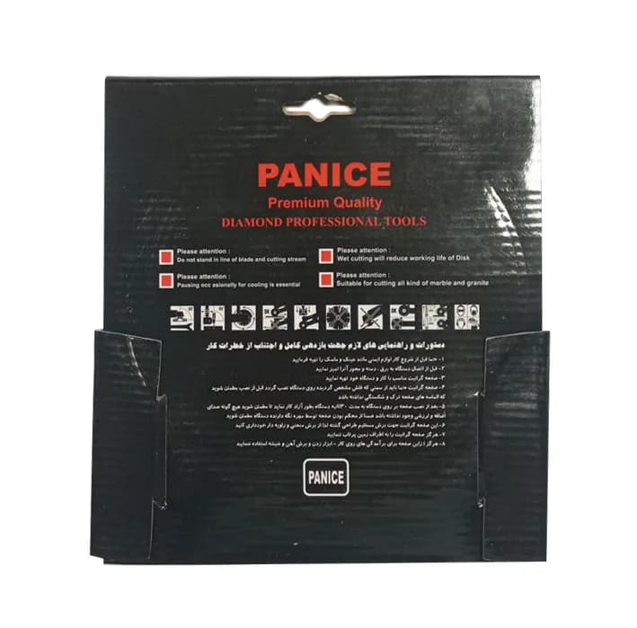 صفحه سرامیک بر مدل PC-180 سایز 180 میلیمتر — تصویر ۲