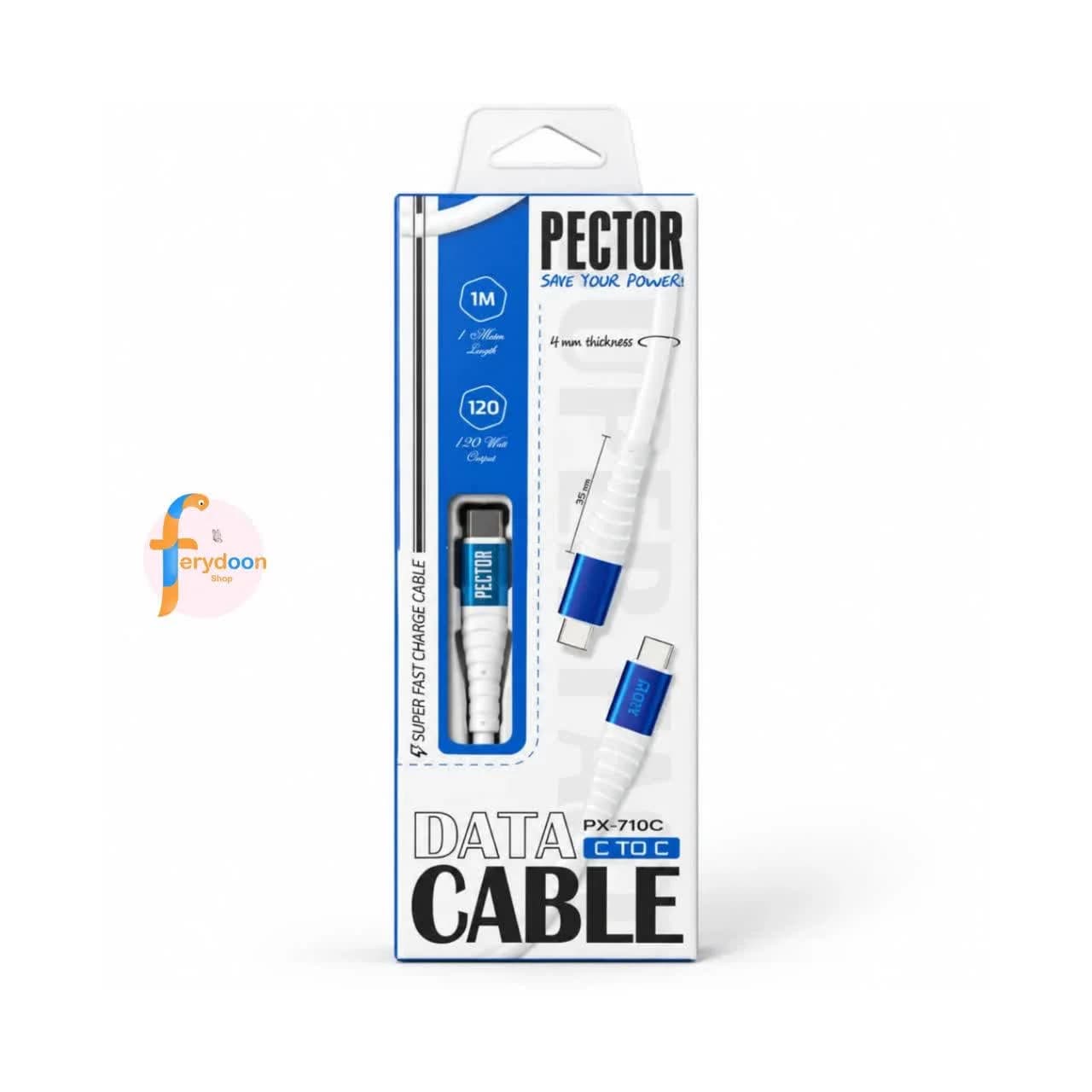 کابل شارژ دو سر تایپ سی پکتور PECTOR PX-710C (توان ۱۲۰ وات) — تصویر ۲