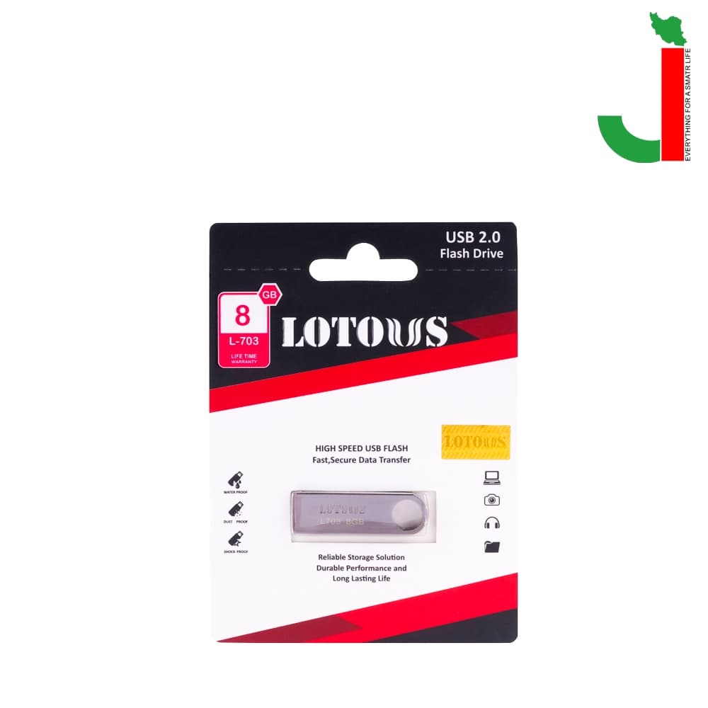 فلش مموری لوتوس مدل L703 ظرفیت 8 گیگابایت USB2.0 — تصویر ۲