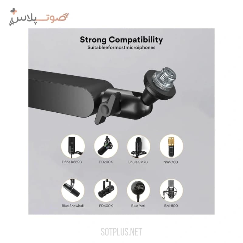 پایه میکروفون Maono BA92 — تصویر ۴