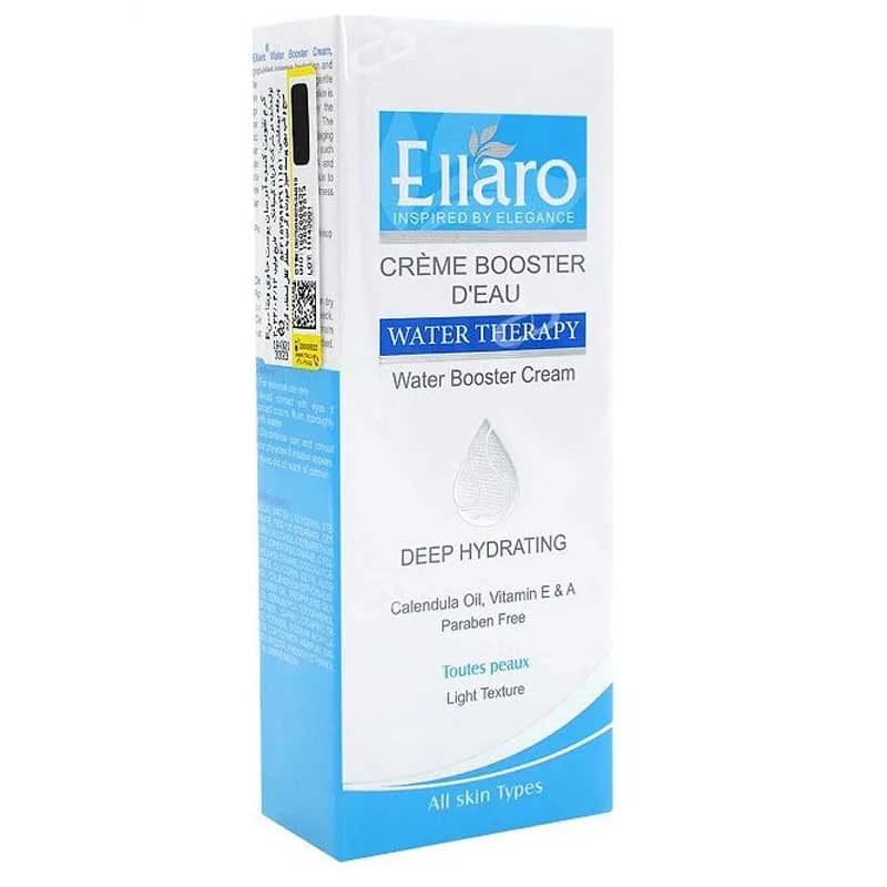 کرم تقویت کننده آبرسان پوست حاوی ویتامین ای الارو Ellaro حجم 50 میلی لیتر