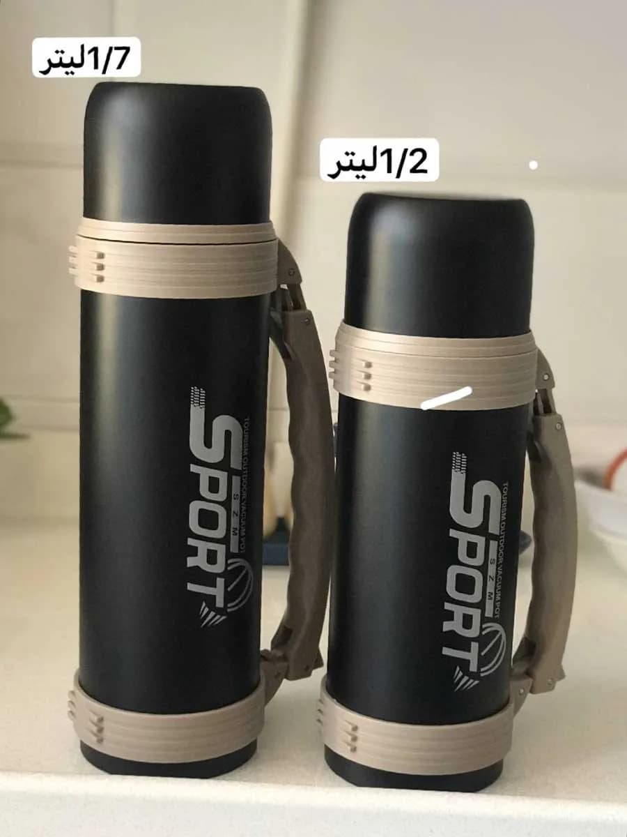 فلاسک حرفه ای مدل اسپورت SPORT — تصویر ۳