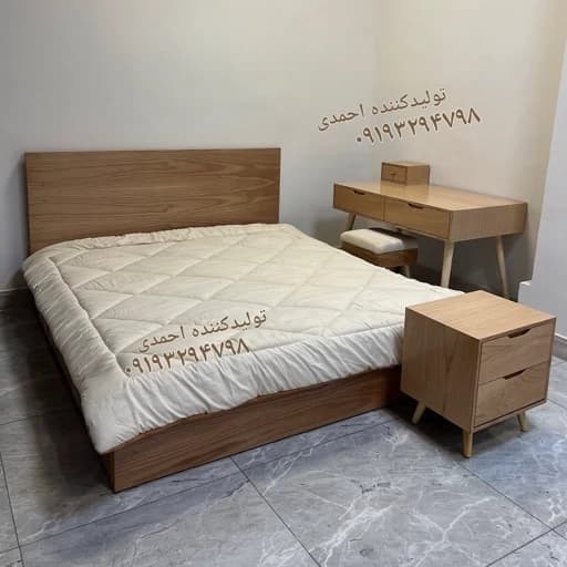 سرویس خواب دونفره چوبی ساده کلاسیک مبلمان فرنا مدل 1143473