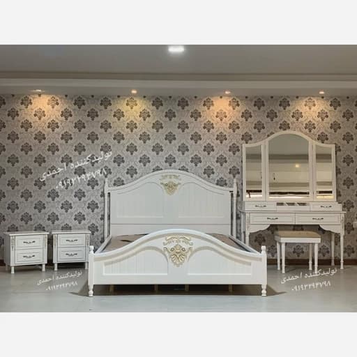 سرویس خواب کلاسیک سناتور مبلمان فرنا مدل 1143470