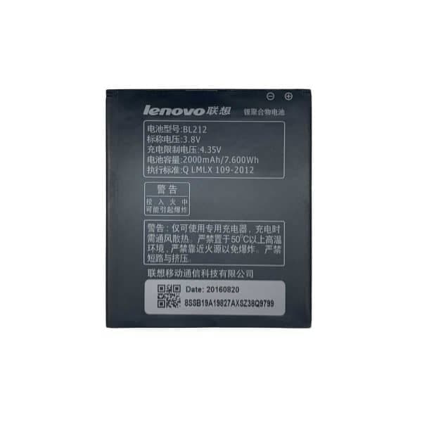 باتری گوشی لنوو Lenovo S898t / A708t / A628t — تصویر ۲