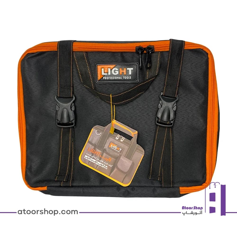 کیف ابزار کلاسوری لایت مدل LB-0635