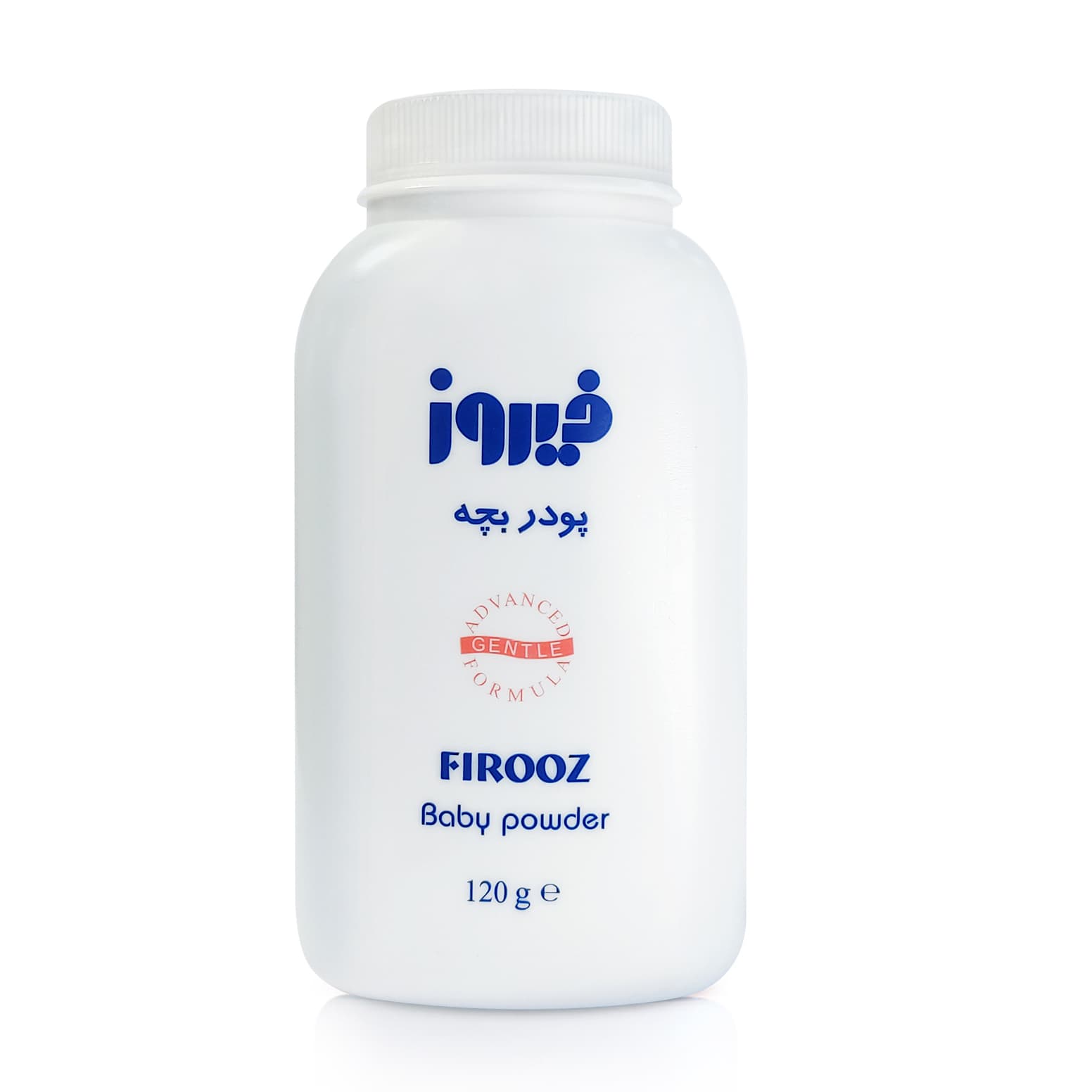 پودر بچه ضد حساسیت پوستی فیروز Firooz