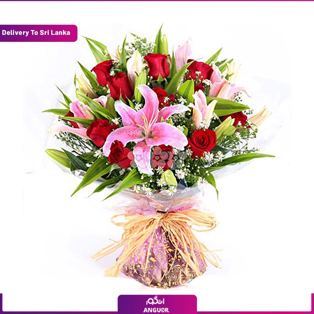Bouquet Of Vibrant Florals (Delivery in Sri Lanka)