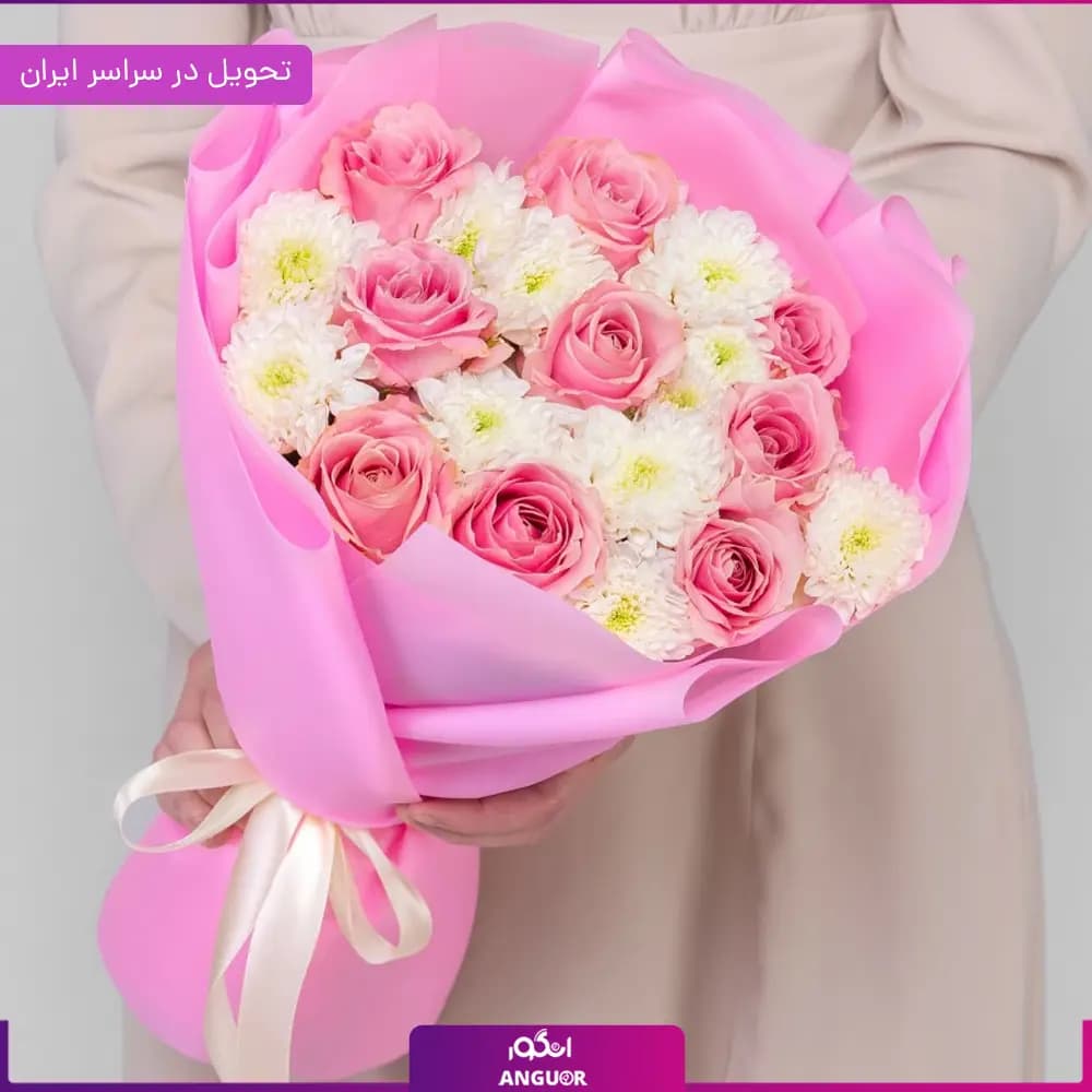 دسته گل رز و داوودی