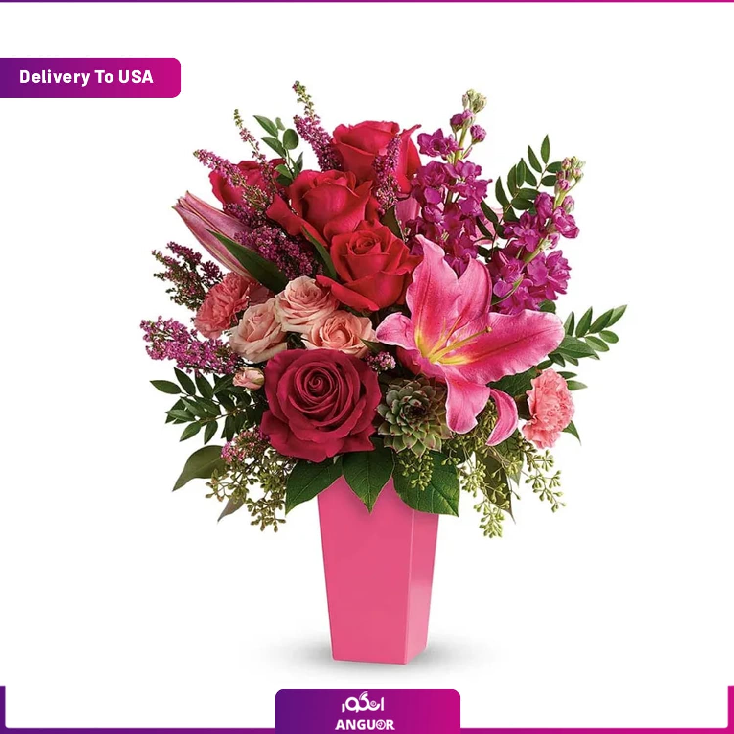 (Delivery to USA) Lavishly In Love