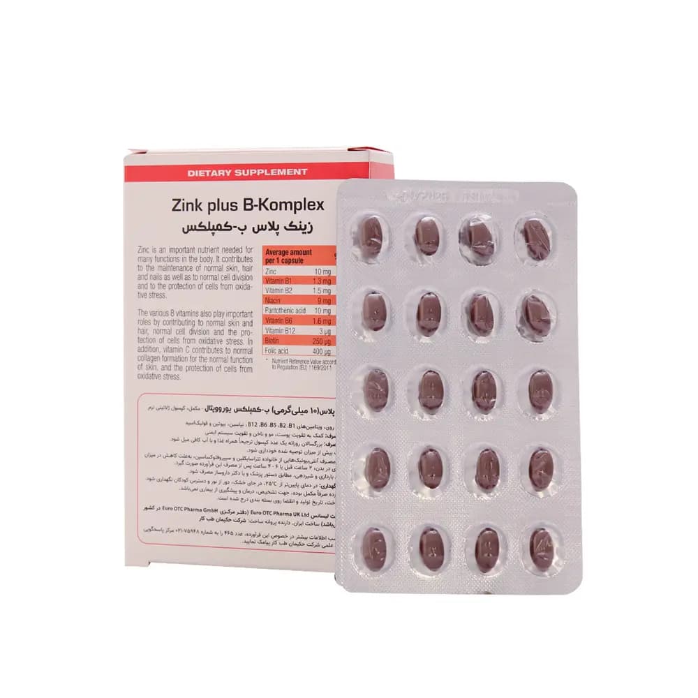 زینک پلاس ب کمپلکس یوروویتال 40 عددی — تصویر ۲