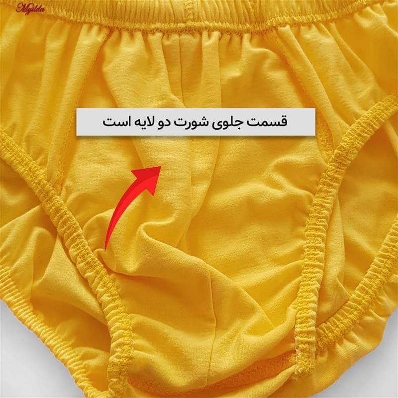 شورت مردانه ماییلدا مدل پنبه ای خردلی کد 4700 — تصویر ۶