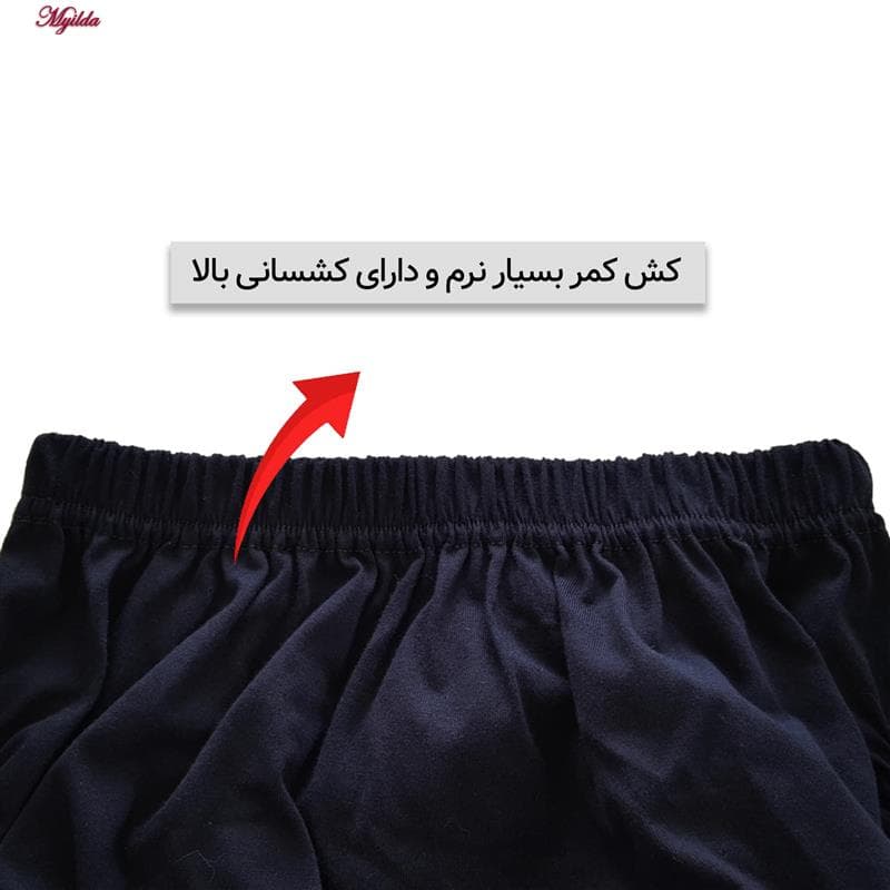 شورت مردانه ماییلدا مدل پنبه ای سرمه ای کد 4700 — تصویر ۵