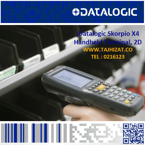 دیتاکالکتور دیتالاجیک مدل SKORPIO X4 2D — تصویر ۲