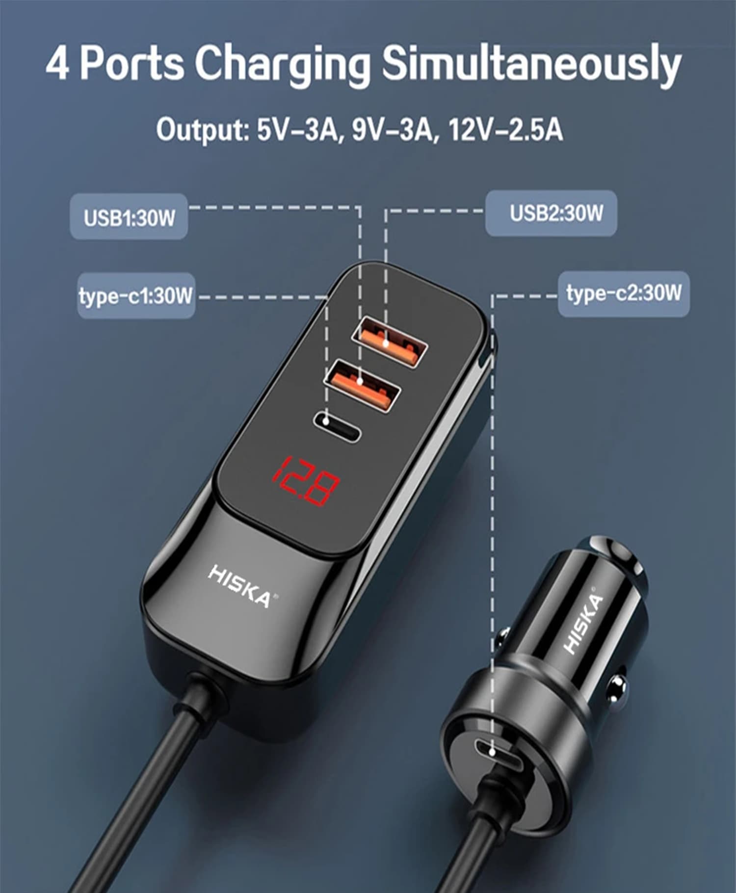 شارژر فندکی 120 وات 4 پورت هیسکا HCC-327 — تصویر ۵