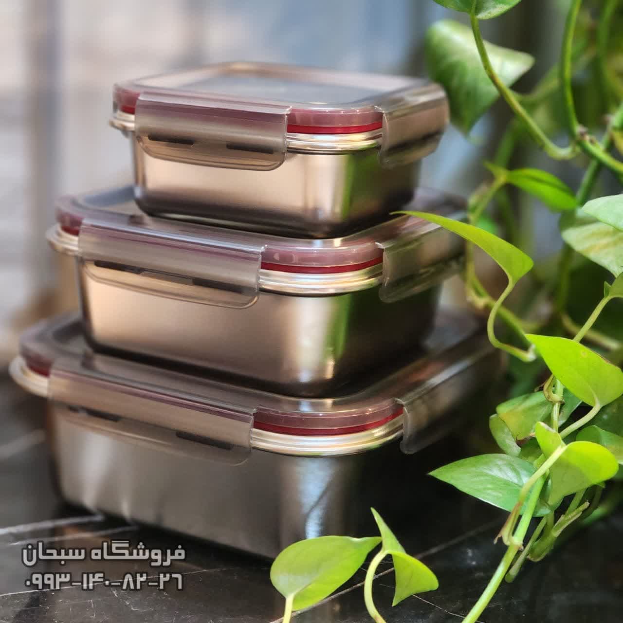ست ظرف غذا 3تیکه مربع
