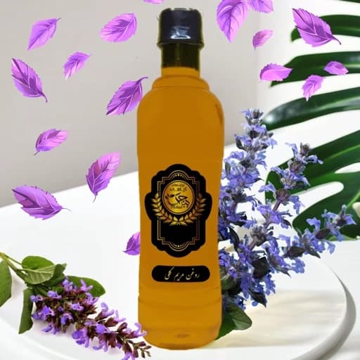 روغن مریم گلی نیم لیتری (پیچک)