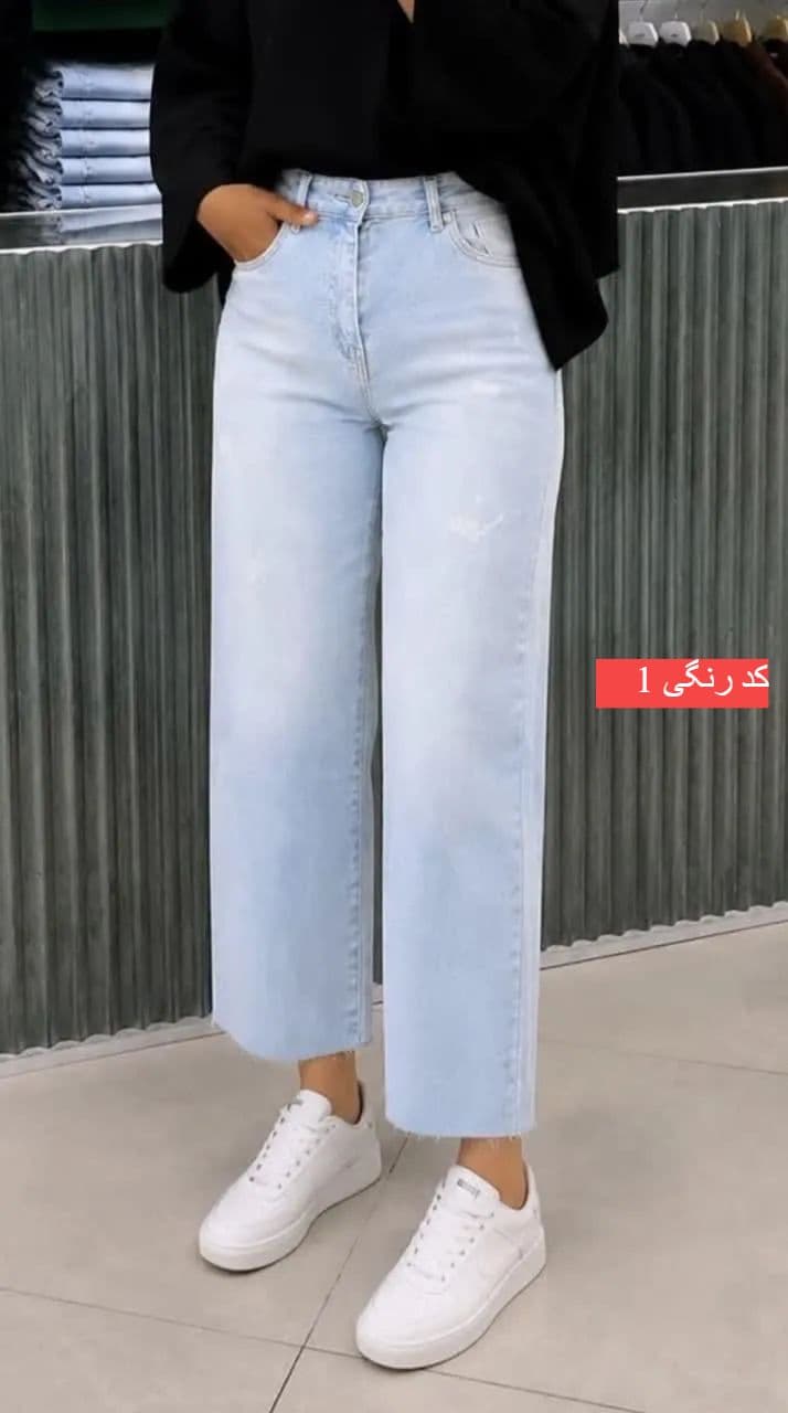 شلوار واید کات زنانه قد 90 در 3 رنگ سایز 38 تا 48 کد 1307