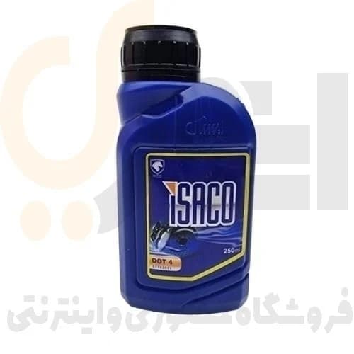 روغن ترمز زرد – ISACO – ایساکو آبی-گارانتی پلاس