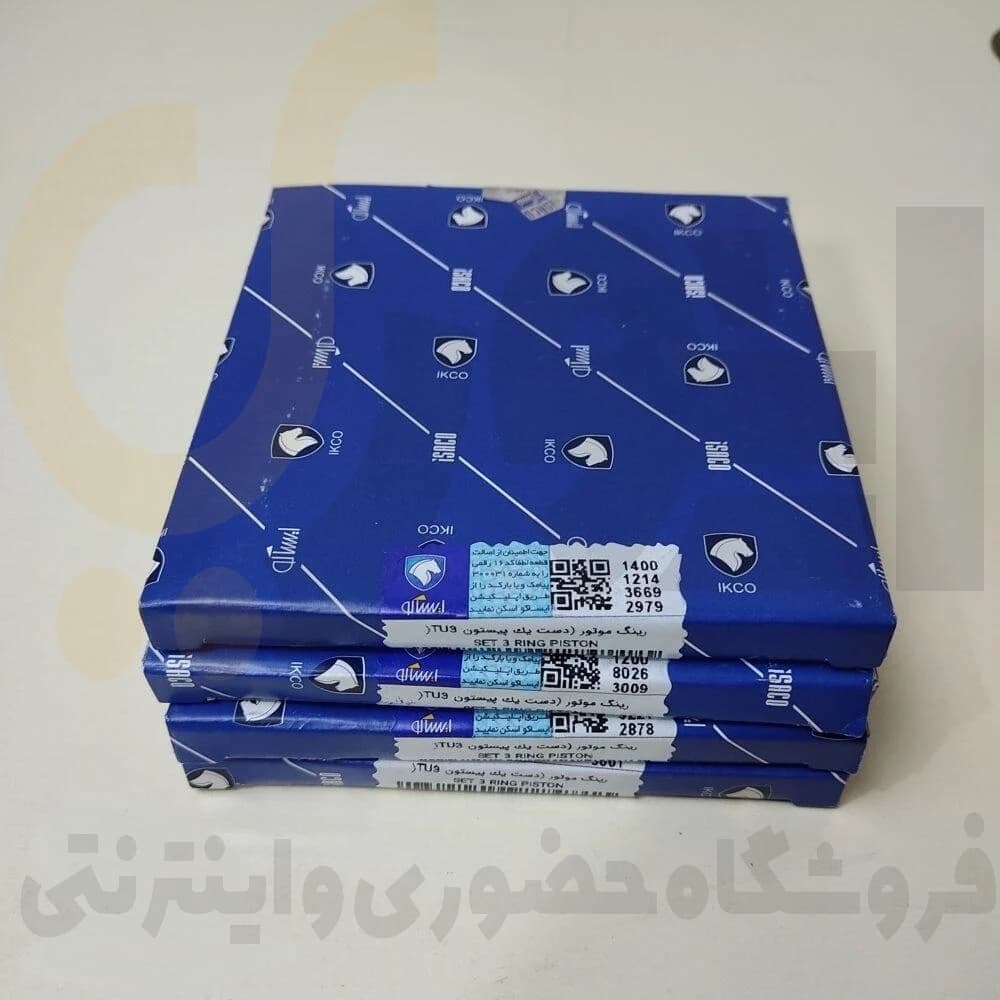 رینگ موتور TU3-JP4 پژو 206 تیپ 2 – ISACO – ایساکو — تصویر ۳