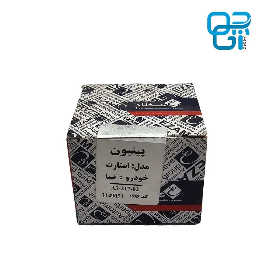 دنده استارت تیبا-پراید یورو4 استام ( عظام ) — تصویر ۴