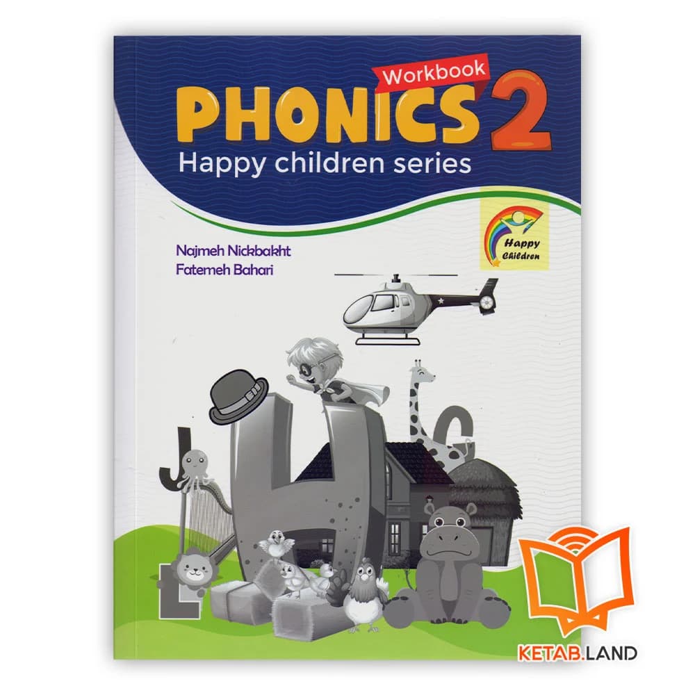 کتاب Phonics 2 Happy Children Series — تصویر ۳