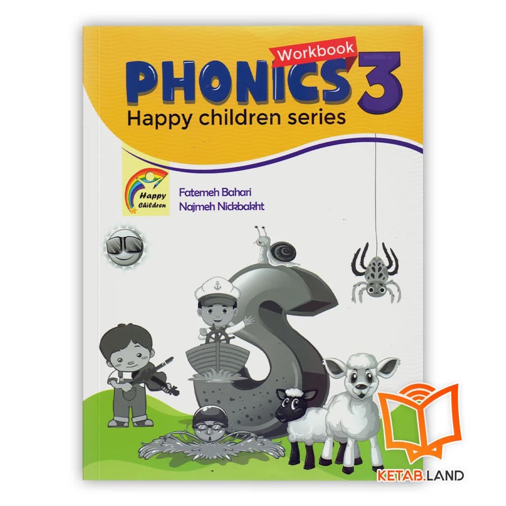 کتاب Phonics 3 Happy Children Series — تصویر ۳