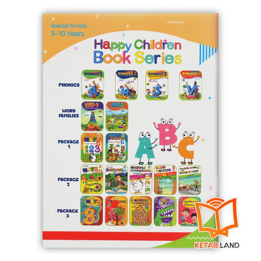 کتاب Phonics 4 Happy Children Series — تصویر ۲