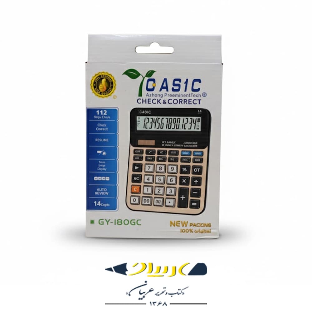 ماشین حساب رومیزی کاسیک GY-180GC — تصویر ۳