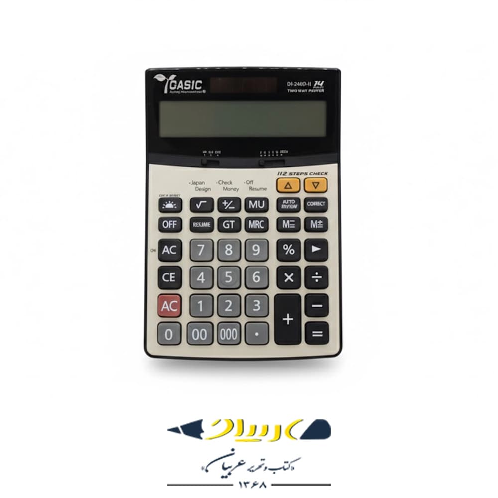 ماشین حساب رومیزی کاسیک Dj-240d II